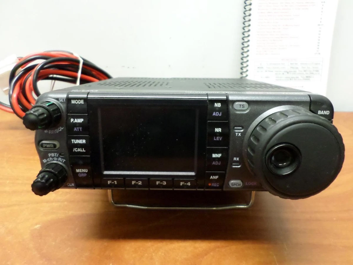 Icom ic 7000 | Acquisti Online su eBay