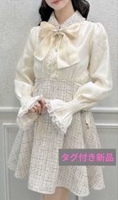 Couture by Rojita Beige Tweed Bowtie Ribbon Docking Dress Size M 10 Japan