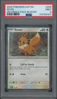 2025 Pokemon SVP EN DRI Single Pack Blister #200 Eevee Mint PSA 9