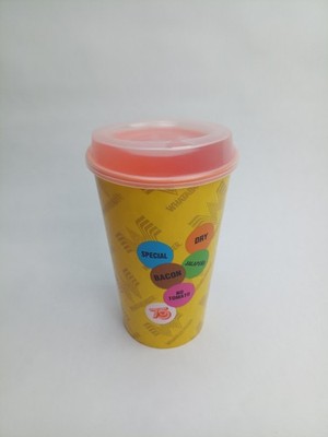 Whataburger 75th Anniversary Limited Edition Day Dot Collector's Cup With Lid
