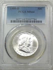 1950-D Franklin Half Dollar PCGS MS64 99% FBL Frosty White PQ New Holder #P333F
