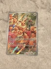 Eevee 188/167 Sv06: Twilight Masquerade Holo