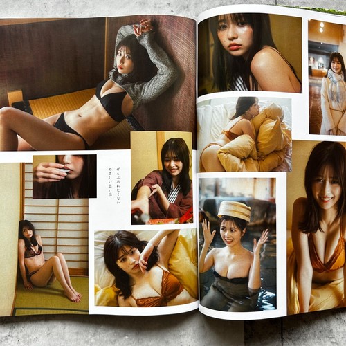 Weekly Play Boy No.12 2025 Ina Enohara Japanese Playboy Magazine from Japan - Imagen 14 de 19