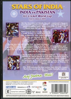 Cricket World Cup 2003 - India Vs Pakistan [Import anglais](中古品) Stars of India - India vs. Pakistan Cricket World Cup 2003 (DVD