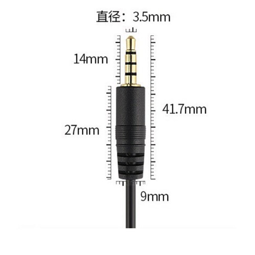 4 pin 3,5 mm cuffie audio microfono audio 4 poli stereo maschio altoparlante auto - Foto 3 di 6