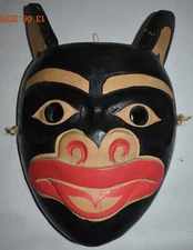 NORTHWEST COAST BEAR MASK, 10"