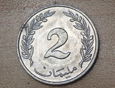 1960 Tunisia 2 Millim