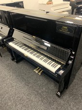 Yamaha U3h Yamaha Certified  Upright Piano 5 Year Warranty Sale  @parkpianos