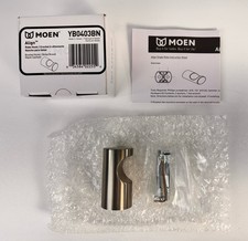 MOEN YB0403BN: Align Single Robe Towel Hook Bathroom in Brushed Nickel Finish