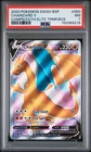 2020 POKEMON SWSH BLACK STAR PROMO #050 CHARIZARD V PSA 7