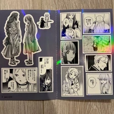 Frieren: Beyond Journey's End Sticker Lottery Chapter 2 Master Back