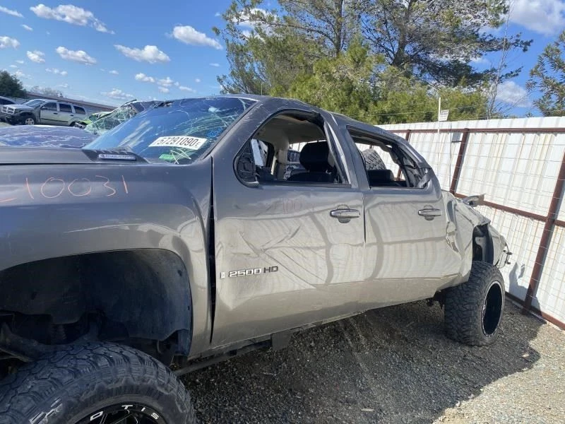 GMC SIERRA 2500 2007-2008 conjunto de eje trasero anillo de 11,5" relación 3,73 GT4 Foto 2 de 4