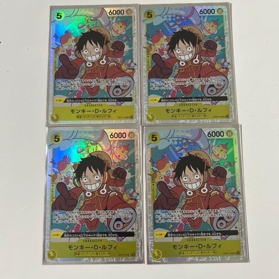 One Piece Card Monkey D Luffy Error Card SR Yellow Egghead | eBay