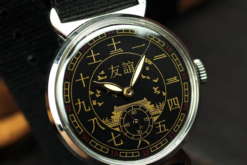 Reloj China Amistad Pobeda Mecánico 12h Reloj Militar Soviético Foto 4 de 4