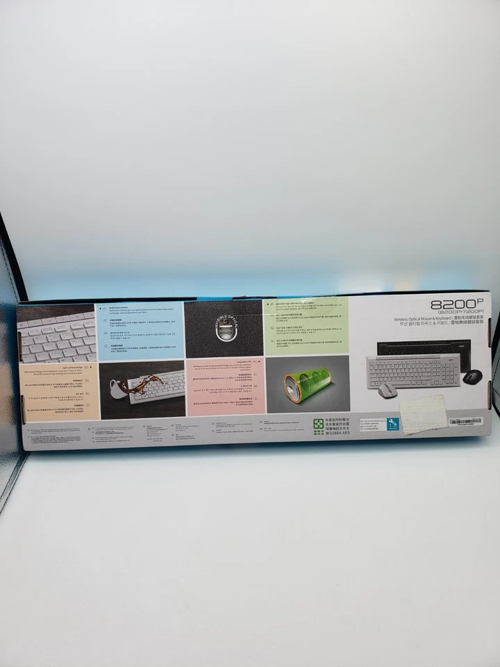 Rapoo 8200p Wireless Mouse & Keyboard Color White - Image 4 of 4