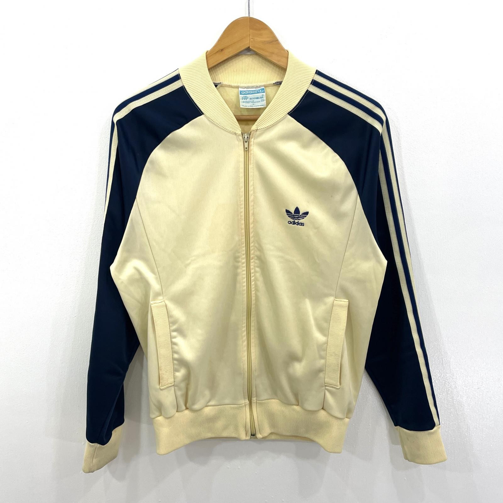 Adidas 70's Vintage ATP Track Jacket White Size: S | eBay Adidas 70's Vintage ATP Track Jacket White Size: S | eBay
