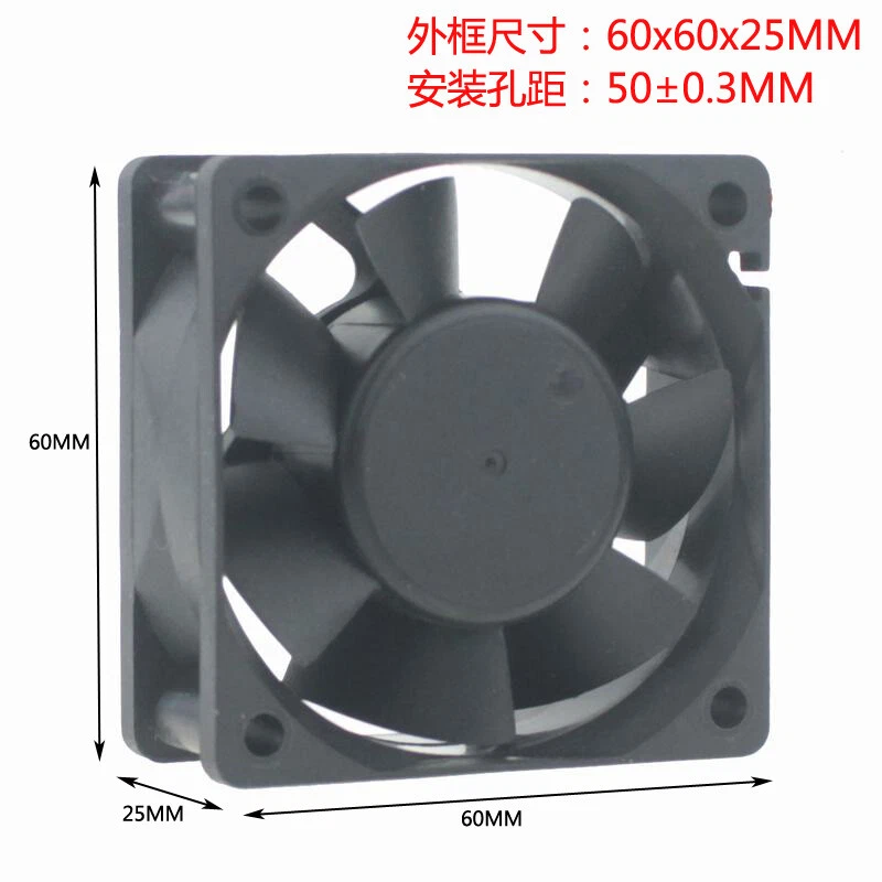 1PC 2-PIN Double Ball Bearing Brushless Cooling Fan DC 24V 0.1A 6CM 60x60x25MM - Image 4 of 4