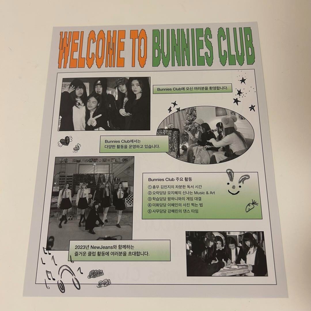 NewJeans BUNNIES CLUB FAN MEMBER SHIP KIT Phase1 2023 Official