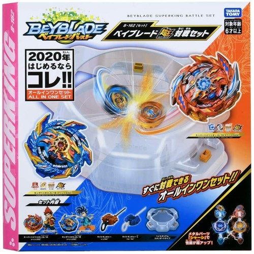 Beyblade Burst TAKARA TOMY B-162 