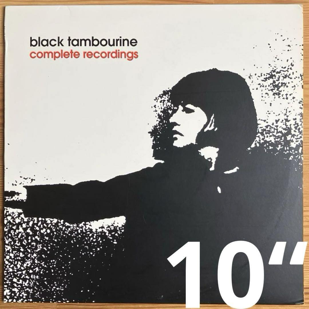 Black Tambourine / Complete Recordings | eBay