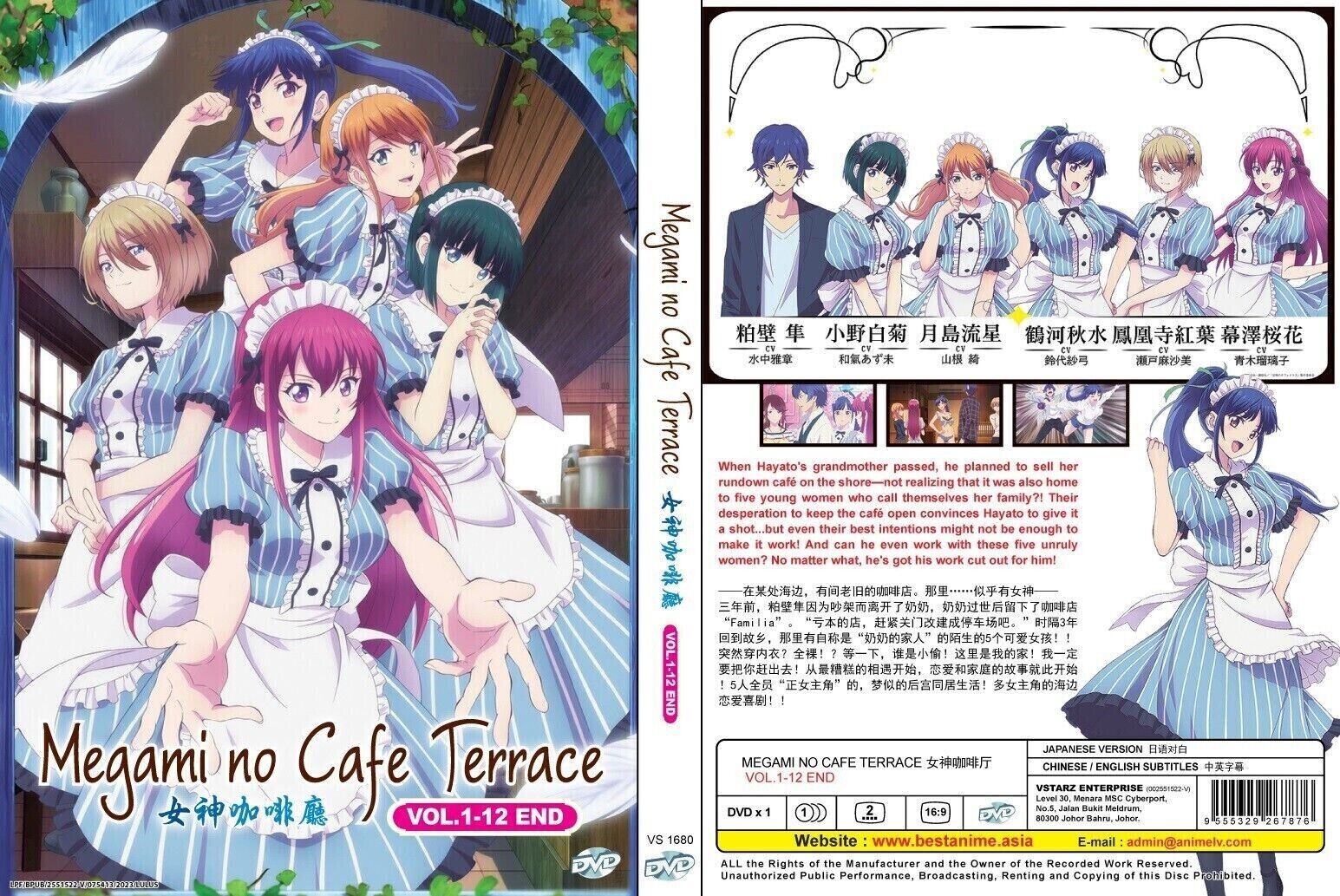 Megami no Café Terrace Todos os Episódios Online » Anime TV Online