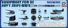 Pit-Road 1/700 Skywave E-09 Equipment Parts for U.S. WWII Ships (Set 2) 
