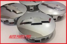 4pcs Chrome Wheel Center Caps Fits Select Tahoe Suburban 83mm Hub Covers 4pcs Chrome Wheel Center Caps Fits Select Tahoe Suburban 83mm Hub Covers