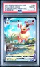 2021 POKEMON SWSH BLACK STAR PROMO #180 FULL ART/FLAREON VMAX PSA 8