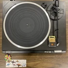 Technics SL-B270 Automatic Turntable – Fully Working, Stylus Damaged