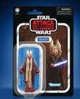 Star Wars The Vintage Collection Shaak Ti Attack of the Clones Figure -IN HAND-