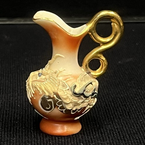 Japanese Hand Painted Moriage Dragonware Miniature 2” Pitcher Orange Vintage