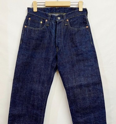 Sugar Cane Vintage Aloha Hawaii Denim Jeans color Blue size W29