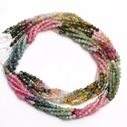 Multi Tourmaline Shaded Gemstone Round Micro Faceted Beads 2.5-3 mm Strand 12.5"