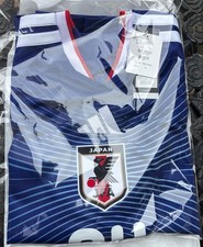 XXL Adidas x ado Home Replica Jersey Japan National Soccer Team