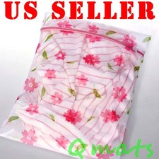 x2 NEW  Laundry Fine Mesh Wash Bag Hosiery Lingerie Zipper Bag 40X50cm WHOLESALE