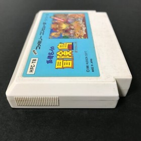 Takahashi Meijin no Bouken Jima Adventure Island Nintendo Famicom FC NES Japan