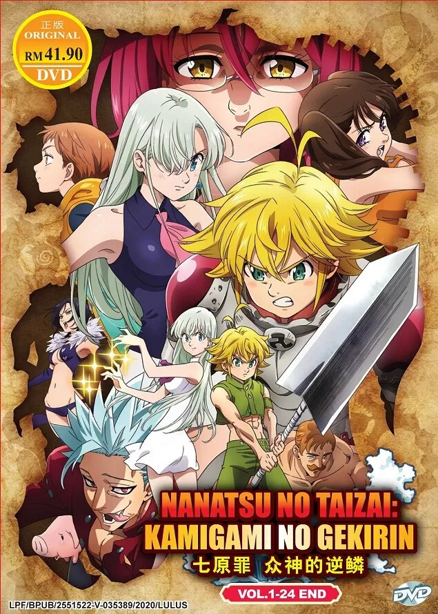 NANATSU NO TAIZAI THE MOVIE ANIME DVD ENGLISH DUBBED Region All