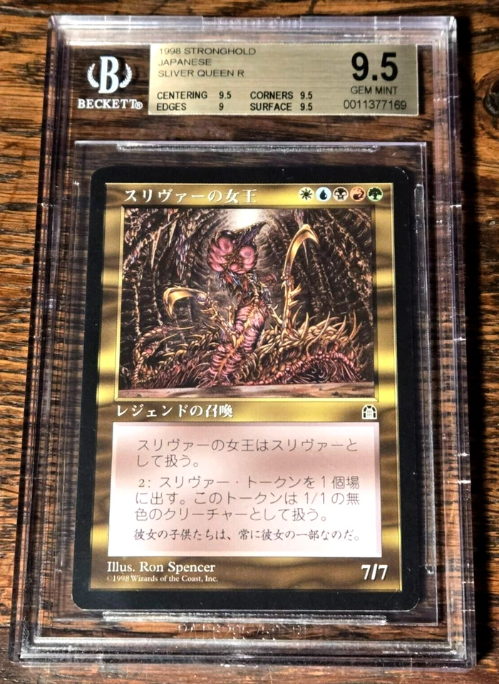 Sliver Queen BGS 9.5 Stronghold Japanese GEM MINT MTG RL Rare Super Low pop! - Image 2 of 4