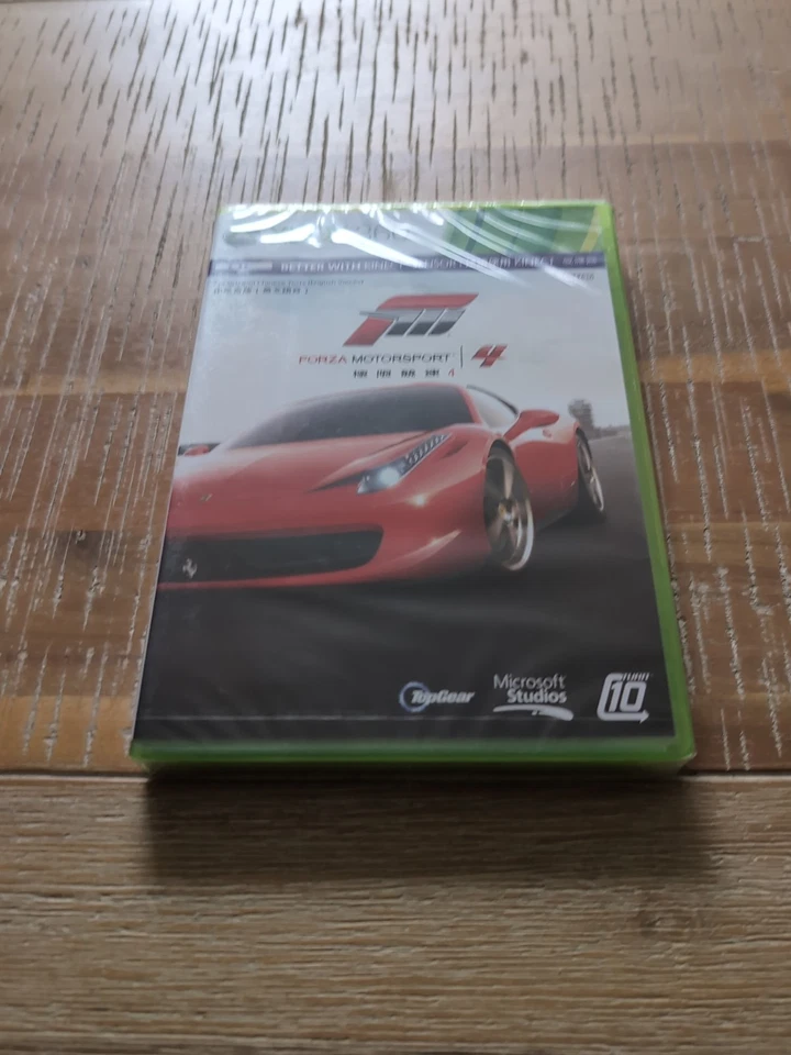 Forza Motorsport 4 (Microsoft Xbox 360, 2011) – New Sealed NTSC-J – Rare Import - Image 2 of 4