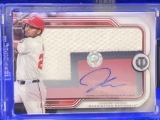 2026 TOPPS TRIBUTE JAMES WOOD #PPA-JW PRIME PATCH AUTO 10/10 BOOKEND!!