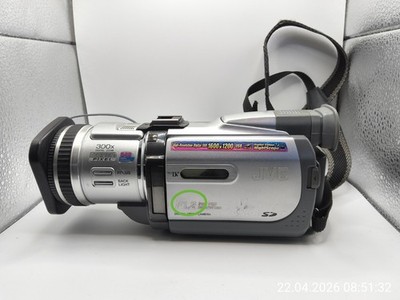 JVC GR-DV4000E Digital Video Camera