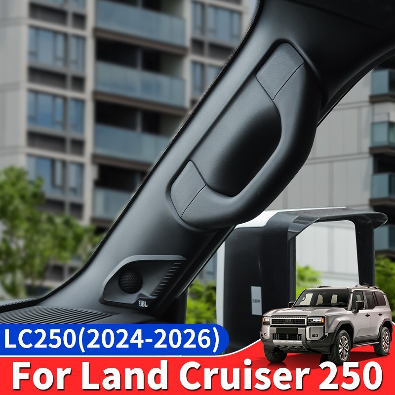 For 2024-2026 Toyota Land Cruiser 250 LC250 Upgrade High-End Speaker Accessories