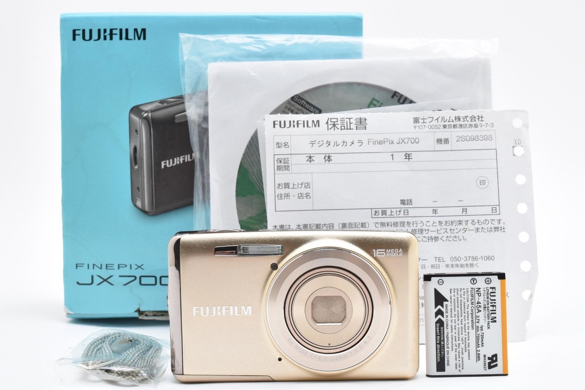 NEAR MINT] FUJIFILM FinePix JX700 Gold Digital Camera w/ Box