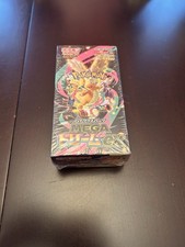 US SELLER - Mega Dream Ex Booster Box New/Sealed
