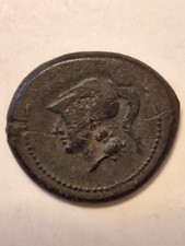 CALES, CAMPANIA. Ancient Italy. 265 BC - 240 BC