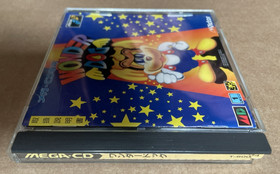 Sega Mega-CD - Wonder Dog (Japan)