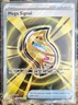 Pokemon 2025 Mega Evolution Mega Signal 171 NM