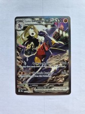 Cynthia's Garchomp ex 232/182 - Destined Rivals SIR Special Illustration Rare