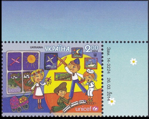 Ukraine 2014 postfrisch Ecke Michel 1415 Ziehen Sie Ihre Rechte. Unicef 2014