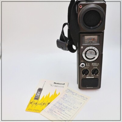 CB無線 ナショナル RJ-380 National RJ-380 CB Transceiver Set of 2 8 Channels 500mW